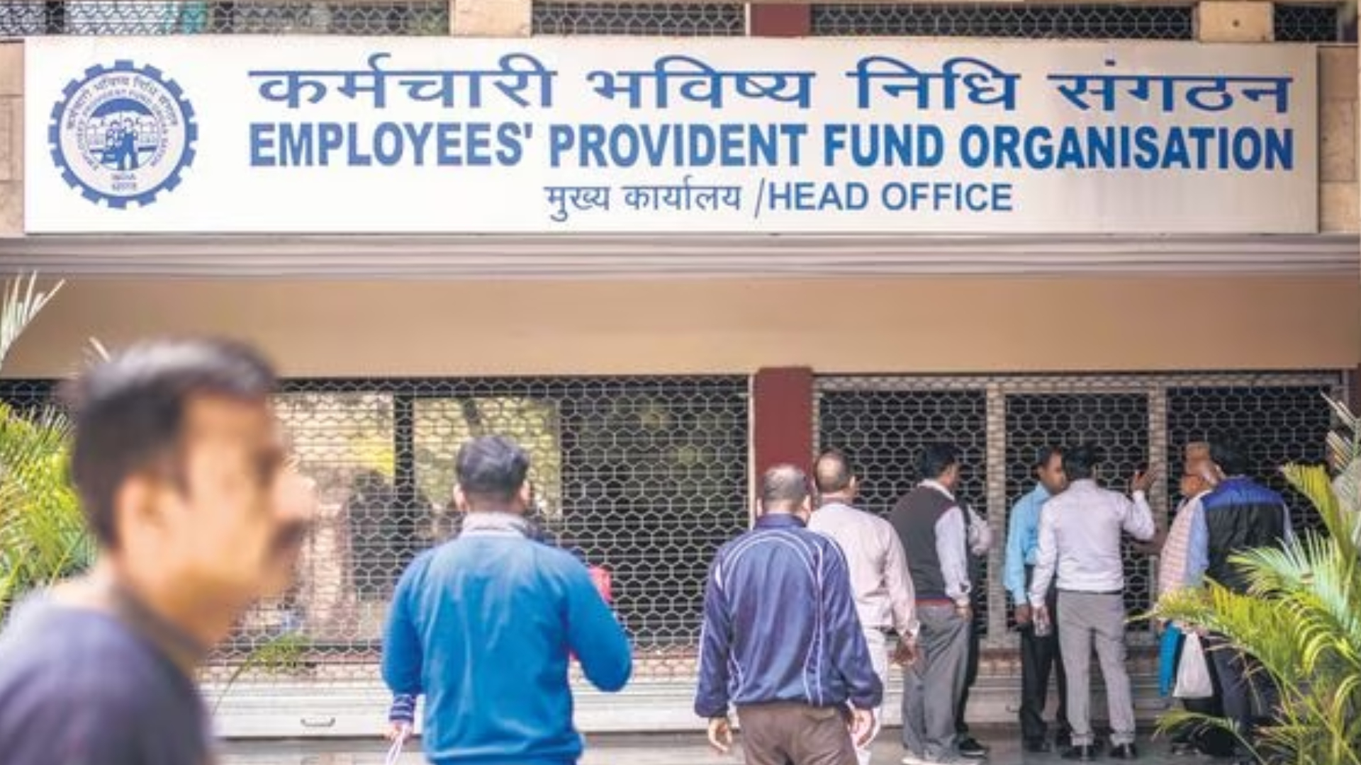Interest rates on provident funds for 2023-24 recommended at 8.25%